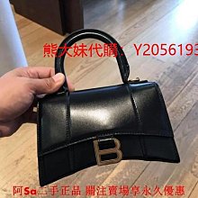 代購Balenciaga 小號 Neo Cagole 髒污效果單肩包 歷史價格詳細信息