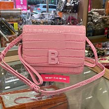 二手手提式粉紅色包包 歷史價格詳細信息