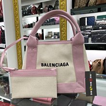 二手手提式粉紅色包包 歷史價格詳細信息