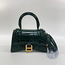 Balenciaga Hourglass XS 鱷魚紋小牛皮沙漏2用包 螢光綠色 歷史價格詳細信息
