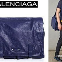 喬瑟芬【BALENCIAGA】賠售清倉起標95~銀釦核果仁PRALINE*2577GIANT DAY*173081側肩包 歷史價格詳細信息