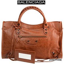 喬瑟芬【BALENCIAGA】賠售清倉起標95~銀釦核果仁PRALINE*2577GIANT DAY*173081側肩包 歷史價格詳細信息