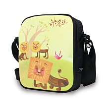 米各說-方頭獅系列-Meena 米娜包-吹吹風 歷史價格詳細信息