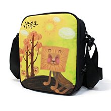 米各說-方頭獅系列-Meena 米娜包-吹吹風 歷史價格詳細信息