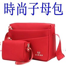 跨境新款防水帆布攝影包休閑EOS單反數碼包抗震微單肩相機收納包 歷史價格詳細信息