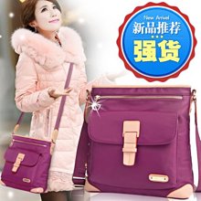 秋冬新款包包女Harley復古馬鞍包翻蓋單肩斜挎包腋下郵差包 coach包大牌同款妖精 歷史價格詳細信息