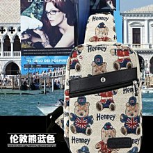 韓版復古尼龍絎繡愛心大容量托特包女式單肩包斜挎包潮╭☆ Queen☆like* 嚴選女裝 #31816 歷史價格詳細信息