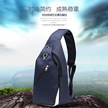 斜挎包男士包包單肩包休閒小包夏季工裝潮牌小揹包牛津布帆布男包 歷史價格詳細信息