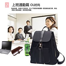 日式新品 簡約風 韓版素色 後背包 多隔層後背包 後背防盜 大學生背包 防潑水 可放14寸黑色筆電--麥包包 歷史價格詳細信息