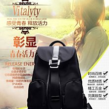 新款韓版背包男旅遊休閒設計感個性時尚大容量雙肩包 歷史價格詳細信息