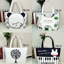 ☆現貨☆ 貓咪零錢包 錢包 美短喵 貓頭 貓臉 喵星人 貓星人 貓包 動物包 貓飼料 ANF 貓奴 貓罐 貓砂 大頭貓 歷史價格詳細信息