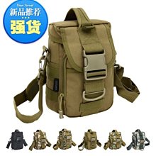 戶外新騎行單車8w無線音箱7級防水tws串聯便攜創意電單車音響 歷史價格詳細信息