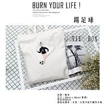 韓國風 明洞妞 文藝 沙灘渡假百搭 編織包 手提包 草編包 小包包 購物袋 磁扣包 沙灘包B0045-滿599免運 歷史價格詳細信息