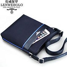 商務男包 單肩包 休閒斜挎包 男潮牌 男士包 大容量斜背包 男 時尚簡約菱格 男側背包 通勤包-西可小鋪❤️ 歷史價格詳細信息