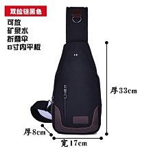 男包2021新款帆布包單肩包斜挎包休閑百搭簡約小挎包生意包收錢包,特價新店促銷 歷史價格詳細信息