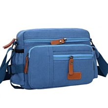 【帆布包】純棉 元氣心文藝印花 帆布袋 側背包 肩背包／拉鍊／二色 歷史價格詳細信息