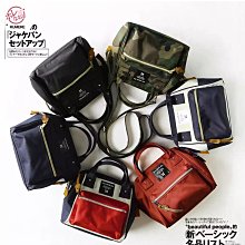 樂天sunearth&u新款大容量單肩斜挎包女情侶多口袋防水郵差包 歷史價格詳細信息