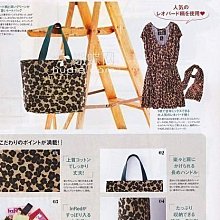 日雜附錄 In Red Lisa Larson 最愛貓咪托特包 提袋 肩背包 側背包 通勤包 兩件組-西可小鋪❤️ 歷史價格詳細信息