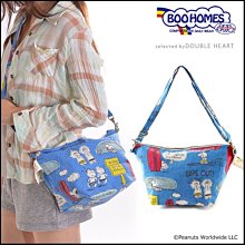 ◎Life Sense◎【PEANUTS】日本 SNOOPY 史奴比 史努比帆布手提袋 手提包 便當袋  午餐袋 歷史價格詳細信息