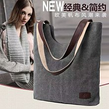 通勤大容量手提包包女簡約時尚水桶包2023新款夏季小眾設計腋下包-Misaki精品 歷史價格詳細信息