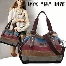 2017新款時尚女包歐美時尚簡約鏈條馬鞍包手提單肩斜挎包包2910# 2912 歷史價格詳細信息