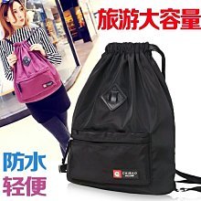 尼龍包 雙肩包折疊書包 學生戶外背包 刺繡女包 防水 旅行包 歷史價格詳細信息
