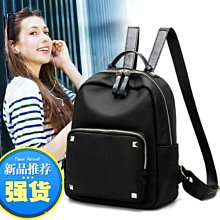 帆布包女斜背包 2017新藝文簡約手提包 收納包 百搭KT貓韓版大容量媽咪包 購物袋-包沒煩惱 歷史價格詳細信息