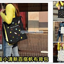 宇宙的百慕達三角。黑洞。民國 69年初版 恆星科學圖書出版社 歷史價格詳細信息