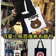 【Core Living】百搭雙面加厚格子紋大圍巾 大披肩 超長圍脖 歷史價格詳細信息
