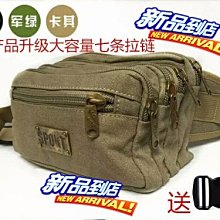 2017多功能男士腰包戶外運動腰包女式旅遊休閒腰包男韓版斜跨小背包潮台幣：299元 歷史價格詳細信息