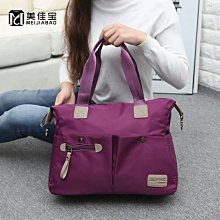 牛津布新款干濕分離健身包男女時尚手提包獨立鞋位輕便短途旅行包 歷史價格詳細信息