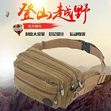 韓版潮戶外出遊遮陽登山帽男女章若楠草帽夏季露營釣魚帽 歷史價格詳細信息