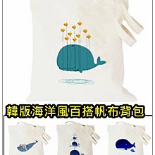 **I-Stage流行館** 韓風可愛花朵魔法萬能貼 無痕瀏海便利魔法氈 瀏海貼 瀏海便利貼 歷史價格詳細信息