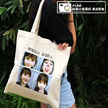 IG韓語貼文日記/地方韓文水水 歷史價格詳細信息