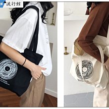 宇宙射線 玫瑰蛇項鏈個性ins小眾設計高級感朋克風毛衣鏈歐美街頭 歷史價格詳細信息