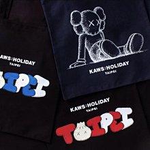 KAWS：HOLIDAY JAPAN (GRAY)日本限定 富士山 潮流玩具 歷史價格詳細信息