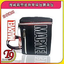 【T9store】日本進口 Marvel (漫威) 大字體小方包 迷你單肩包 側背包 通勤包 休閒包 歷史價格詳細信息