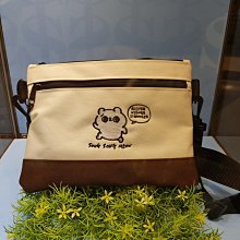 爽爽貓 VIVA MIX 正版授權車身防刮套 潛水衣布 防刮車套 車身造型保護套 mix xl 哈家人 歷史價格詳細信息