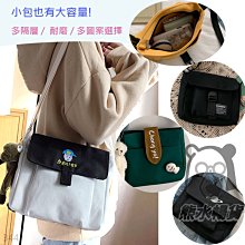 大容量帆布手機包 手機套 橫插 通用 適用 iPhone 14 Pro Max 13 12 11 XS 8 7 Plus 歷史價格詳細信息