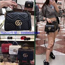 Gucci 古馳 Marmont GG Small 歐洲限量 奶茶裸色 443497 肩背包 斜背包 歷史價格詳細信息