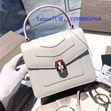 【正品】Bvlgari Forever Flap Cover 20cm 寶格麗 琺瑯蛇頭包 單層 寶藍 法國正品 現貨 歷史價格詳細信息