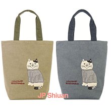 *現貨*日本Kusuguru 貓 太空貓 可愛動物 紙巾包 面紙包 零錢包 錢包 小物包 收納包 淺灰色 歷史價格詳細信息