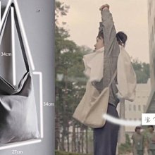 P10221 韓國直送 帆布布袋包 簡約實用 半月包 斜背包 側肩背包 大容量 特價220元 歷史價格詳細信息