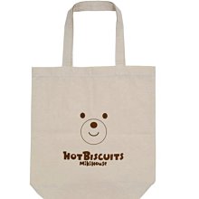 購物袋 環保袋 可愛維尼熊 卡通帆布包女女包等肩包 學生上課裝書帆布袋 歷史價格詳細信息