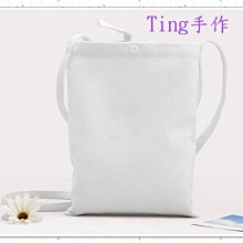 蝶古巴特 彩色拉鍊有底零錢包~胚布白色~拼貼 彩繪 DIY手作材料 歷史價格詳細信息
