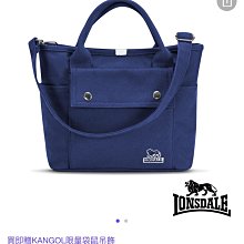 【LONSDALE 英國小獅】帆布皮革飾邊束口水桶包 LD1324-鵝黃 歷史價格詳細信息