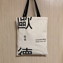 【ORRER歐露兒】有機添加乾洗髮蜜粉(25G)【蝦皮團購】(1入/2入/3入) 歷史價格詳細信息