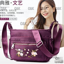 ?側背包?斜背包?斜挎包?女式中年媽媽包包2024新款單肩斜挎包潮韓版百搭時尚女包斜背小包-惠誠小屋 歷史價格詳細信息