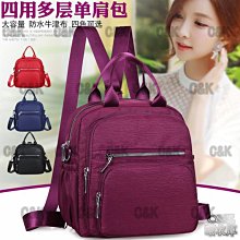 多功能旅行包 牛津布 後背包 旅行袋 大容量 短途 手提超大行李包 健身包 出國旅行包 瑜伽包 旅遊包 健身包 歷史價格詳細信息