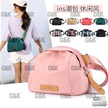 潮流百搭貝殼斜背包(加贈風琴式雙拉鍊卡包) 歷史價格詳細信息